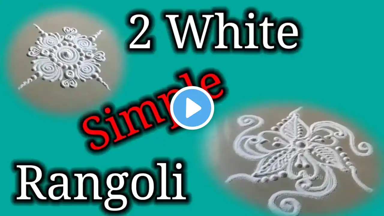 White rangoli/Simple white rangoli/Daily Rangoli/Easy 2 white rangoli/Easy rangoli/rangoli/Simple