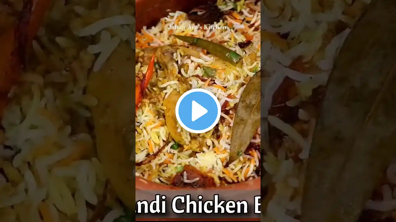 1kg Chicken Biryani #shorts #jahanaraskitchen