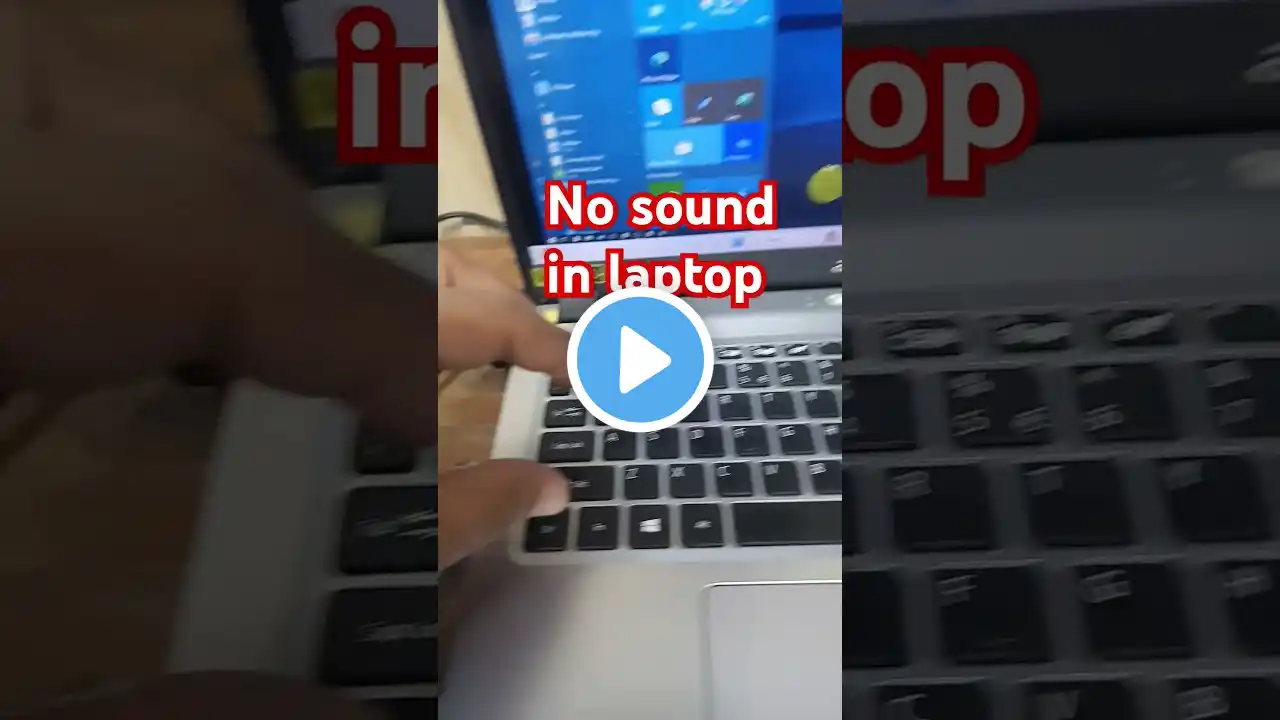 लैपटॉप में साउंड नहीं आ रहा है| laptop me sound nahi aa raha hai।Fixed