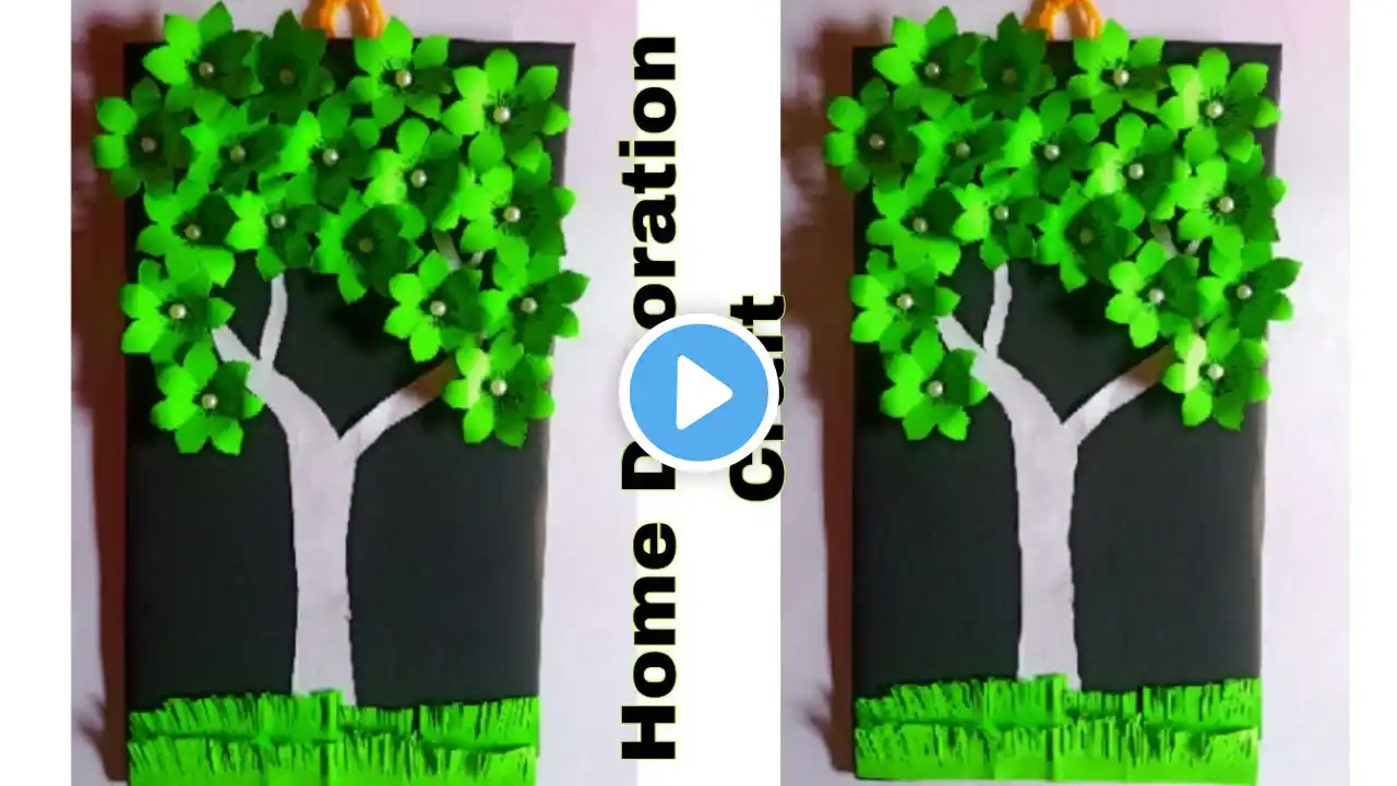 Easy Paper Craft Home Decor ideas| Flower Tree wall hanging Craft | Simple Paper Craft