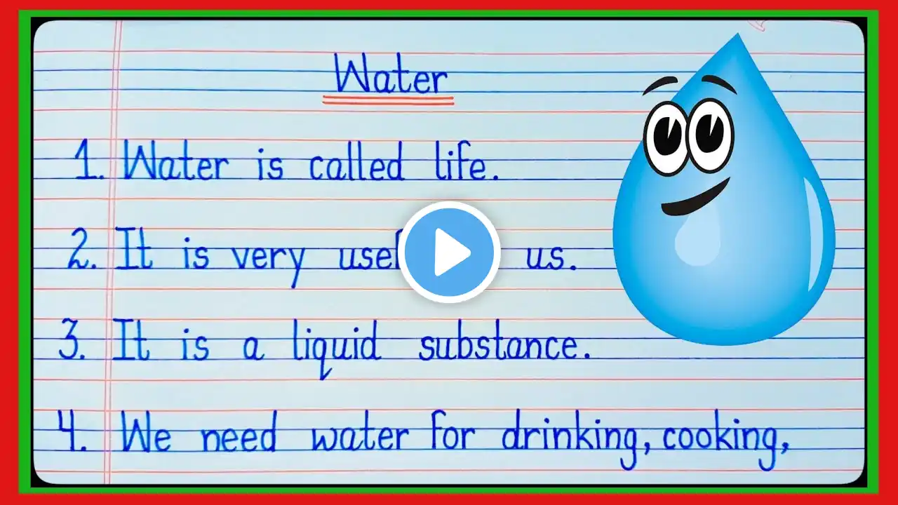 Essay on water ||10 lines on water in English ||few lines on water||Paragraph on water|| Water Essay