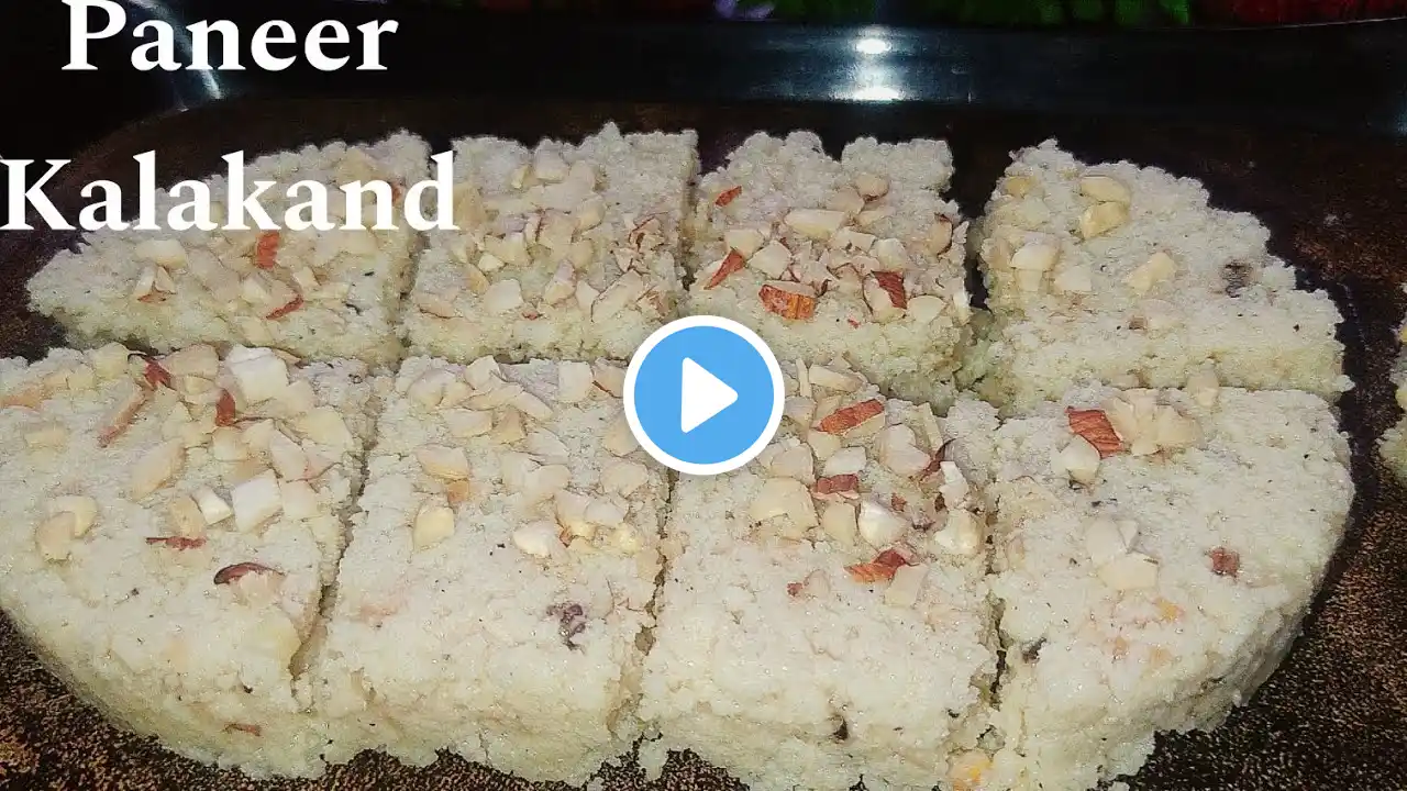 न घी मावा न चाशनी सिर्फ 5 मिनट में 1/2 कप दूध से बनेगी 1 किलो दानेदार | Paneer Kalakand Barfi