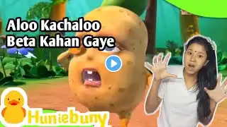Aloo Kachaloo Beta Kahan Gaye They| Popular Hindi Song|आलू कचालू बेटा कहाँ गए थे