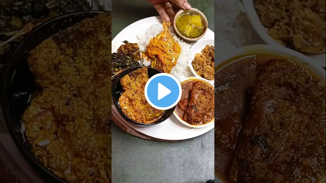 #fish thali☺️ #lunch#sunday😉 #shortvideo #youtubeshorts #viralvideo #shorts ‪@trishita_chakraborty‬