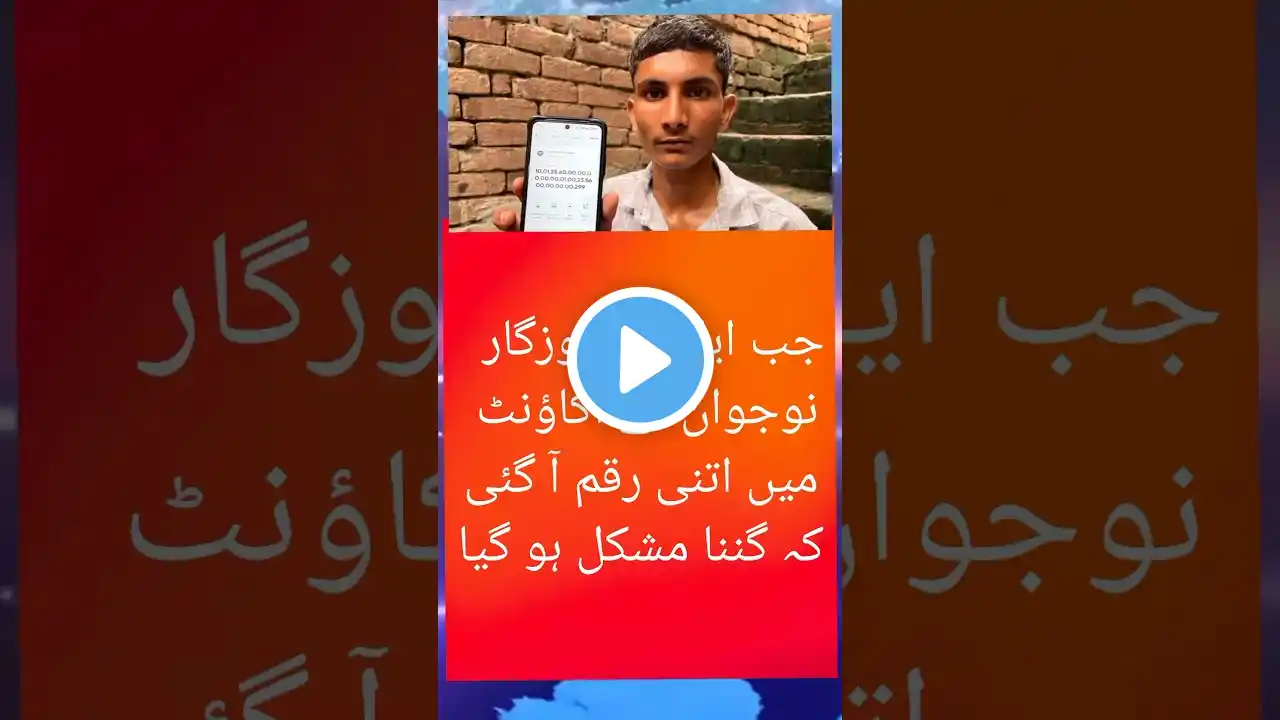 surah|yasin|rahman|yaseen|rehman|online quran|tilawat|juma|naat|ishq|status