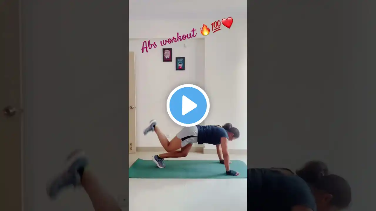 Abs Workout at Home 🔥💯❤️🏋️‍♀️#fatburn #athome #abs #viral #shorts #trending #fatloss