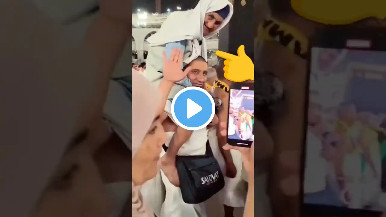 🥰kash ramzan ho aur maa sath ho #new #shorts #shortsfeed #youtubeshorts #islamicstatus