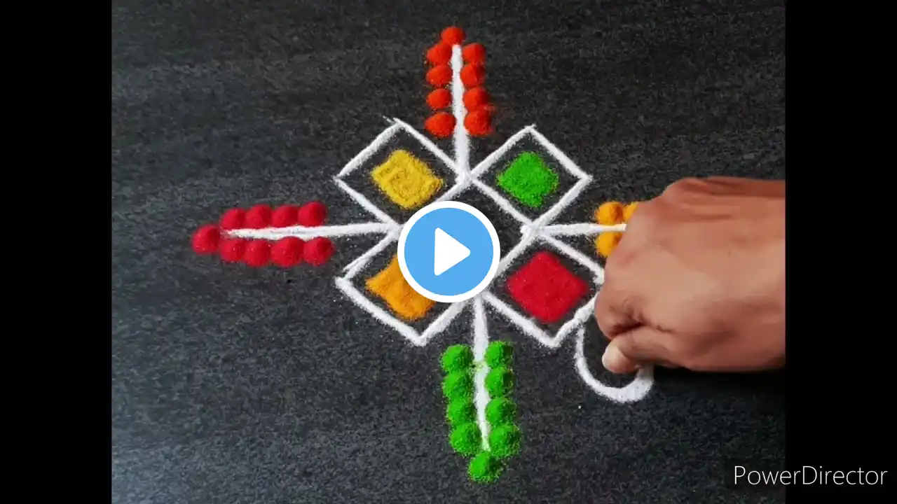 उद्या साठी खास सोप्पी सुंदर रांगोळी/ beautiful daily rangoli design