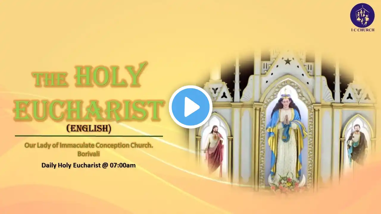 The Holy Eucharist - 15th Dec '22 | 7:15 am |