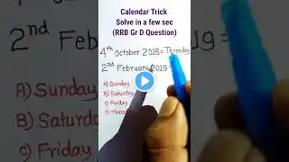 Calendar Trick | Reasoning Classes | Reasoning Questions | Math Trick|  #shorts