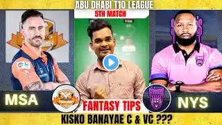 NYS vs MSA Dream11 Prediction, NYS vs MSA T10 Dream11 Prediction today match, NYS vs MSA Dream11