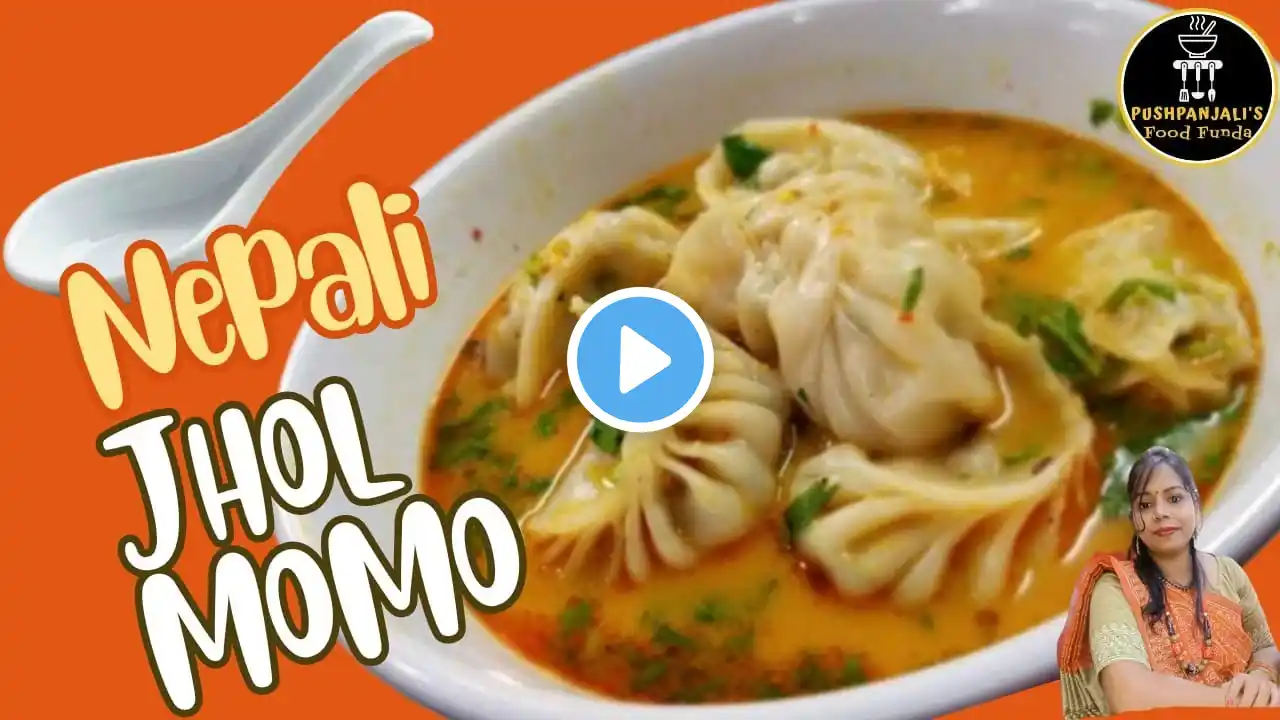 Mouthwatering NEPALI Jhol Momo Recipe | MoMo ko Jhol Achar | नेपाली झोल मोमो ‪@pushpanjalisfoodfunda‬