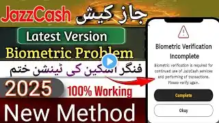 Jazzcash Biometric Verification incomplete | Jazzcash biometric Error solve | jazzcash biometric