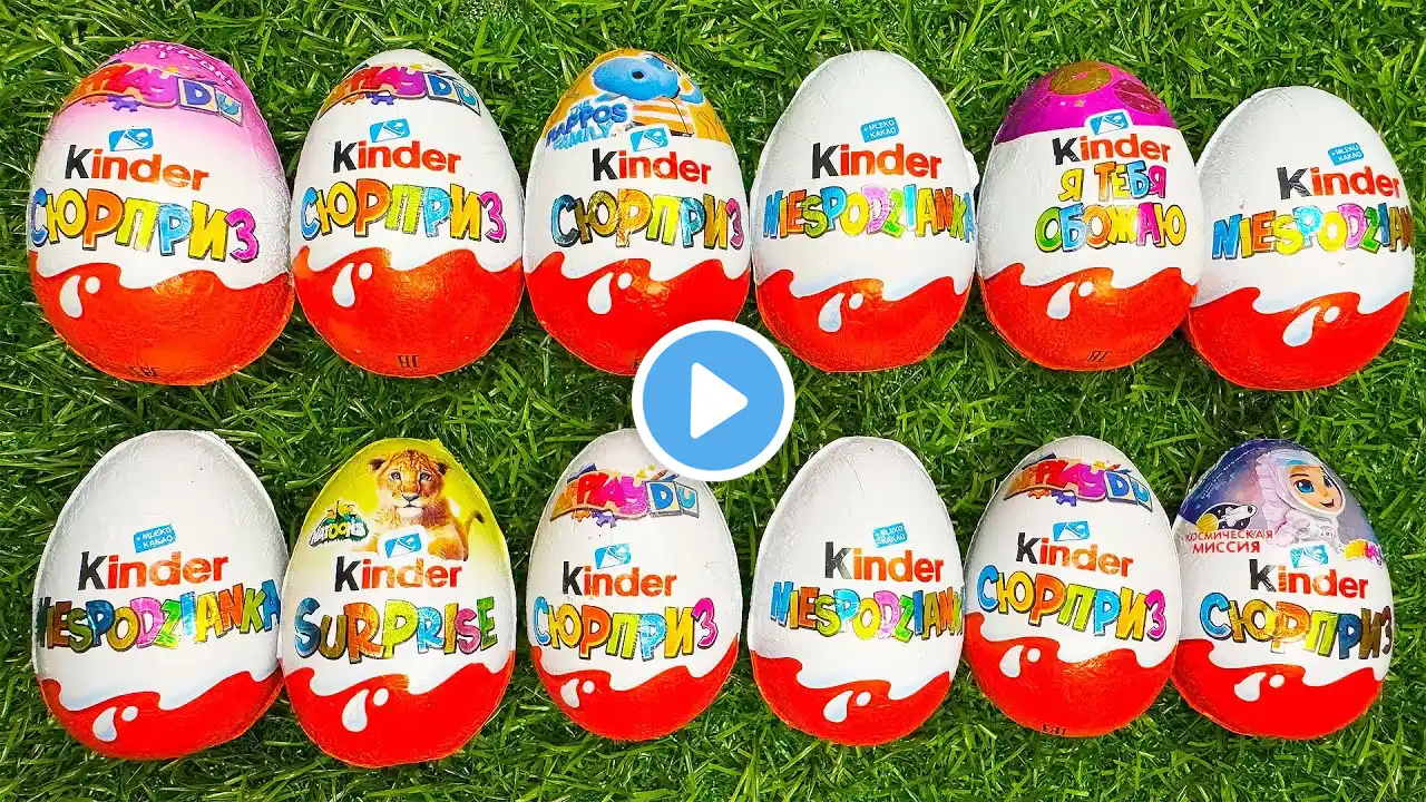 Oddly Satisfying Video | ASMR Unpacking Kinder Surprise Eggs - A Lot of Yummy Chocolate Candy