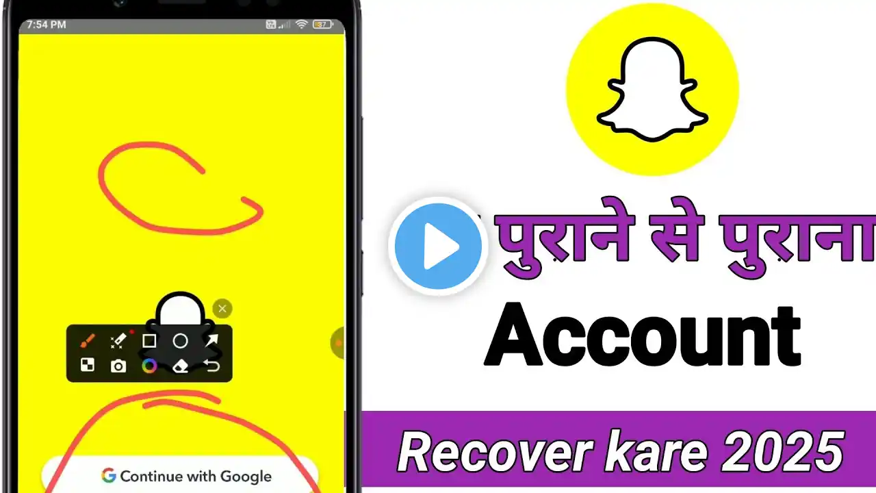 How to Recover Snapchat Account Without Phone number or Email Id 2025 | Snapchat I'd recover 2025