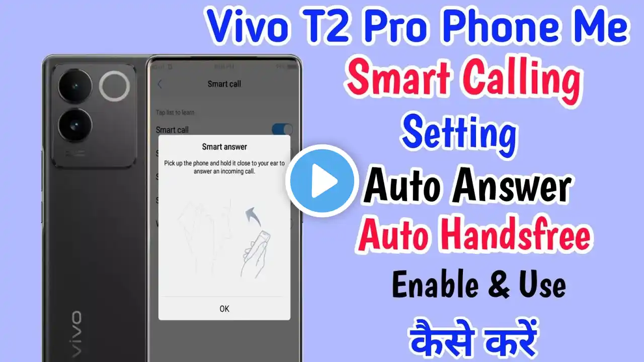 Vivo T2 Pro Smart Calling Setting ll How To Enable And Use Smart calls Vivo T2 Pro