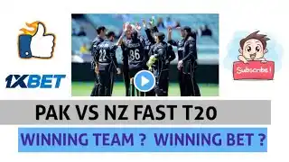 PAKISTAN VS NEW ZEALAND FAST T20 WINNING BET & MATCH WINNING PREDICTION #1XBET#MEGAPARI #MELBET