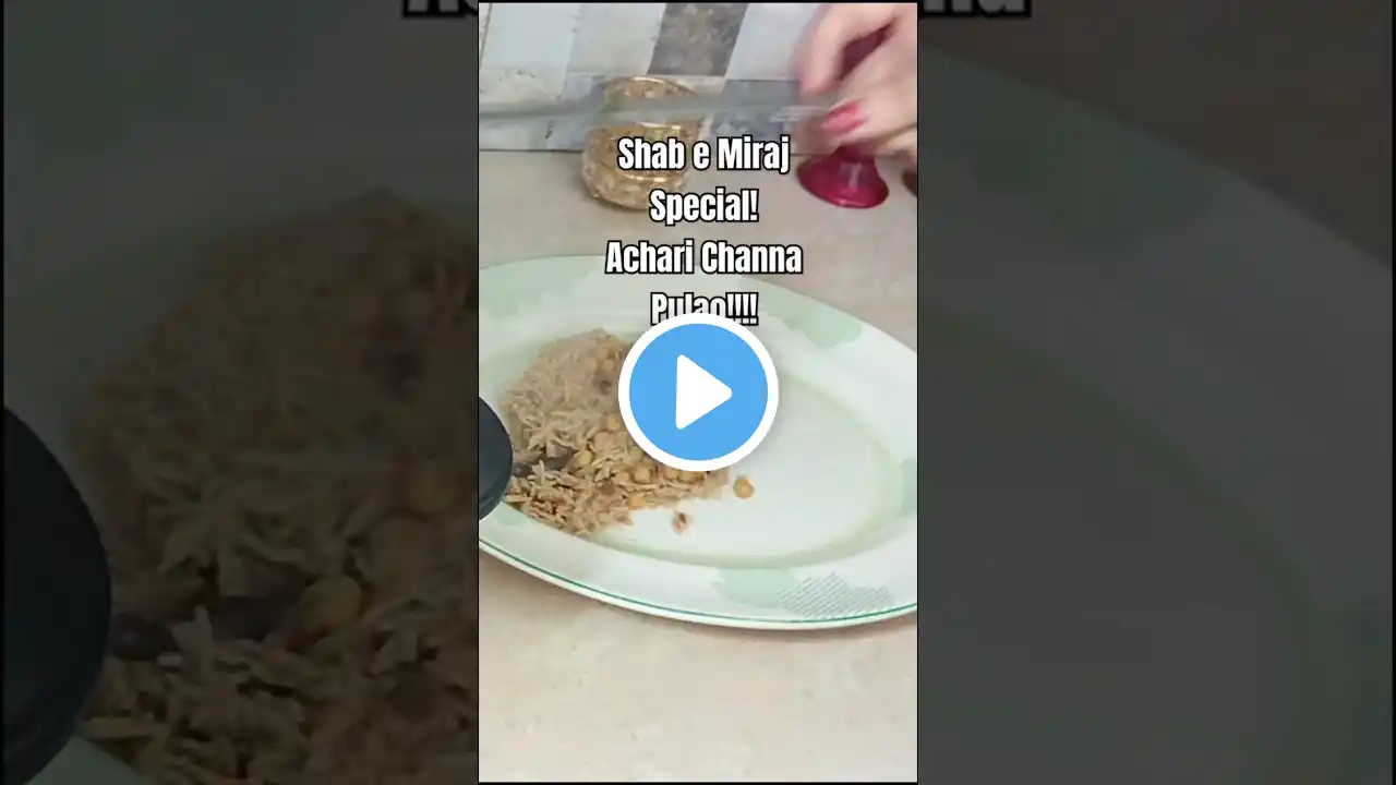 Shab e Miraj special recipe! Achari Channa Pulao bilkul Degi Style! Don't miss! #chefwajeehatariq