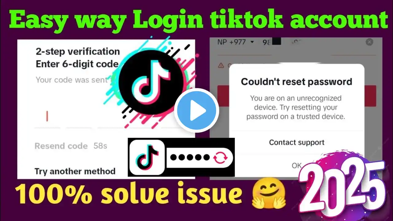 how to reset password tiktok account | tiktok 2 step verification problem | forgot tiktok password