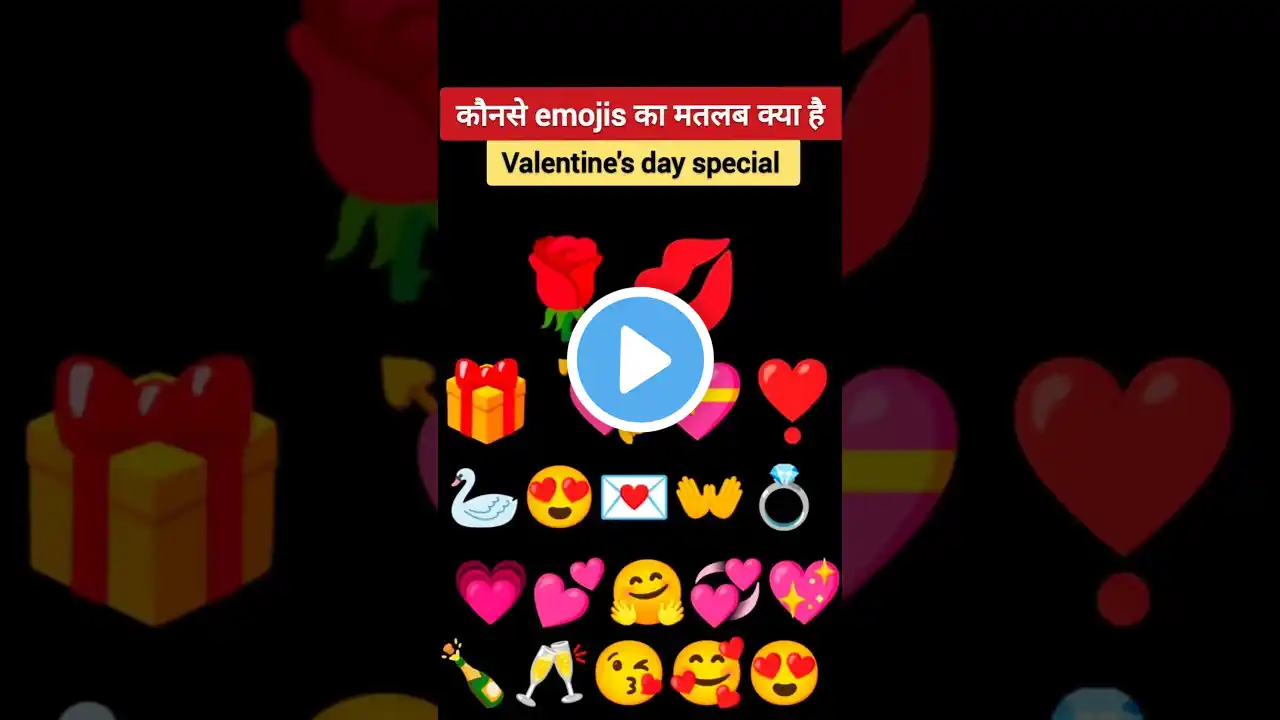 🌹konse emojis ka istemal kab hota hai matlab ke sath ❣️ valentine's day special 💘 most used emojis❤️