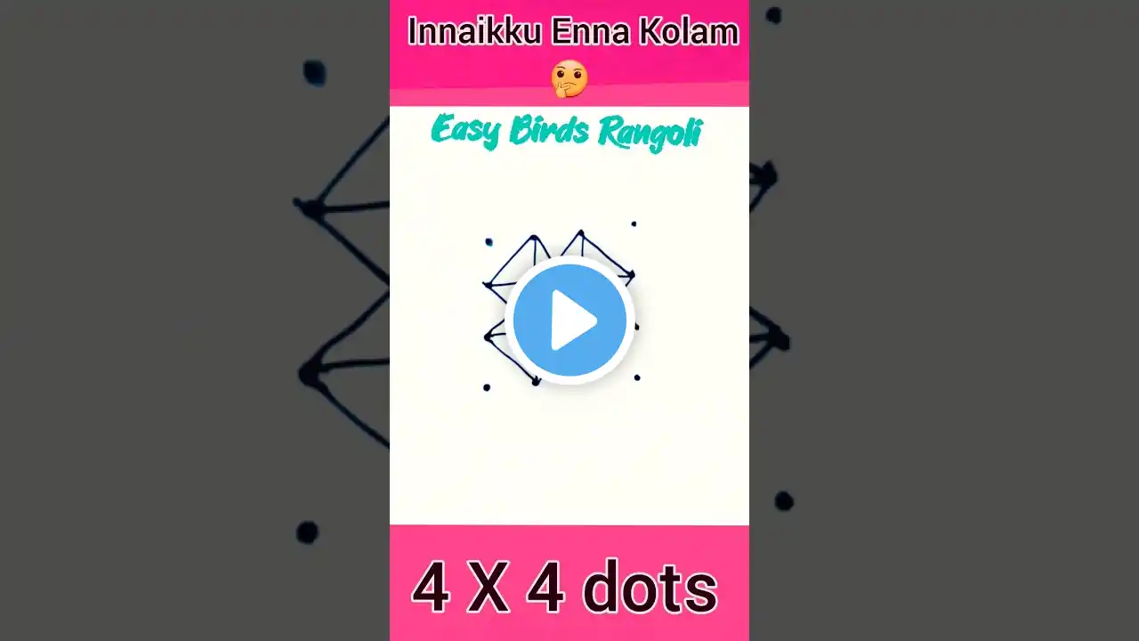 Beautiful Birds Rangoli #birdsrangoli #shorts #shortsfeed #ytshort #trend #viral #yt #easyrangoli