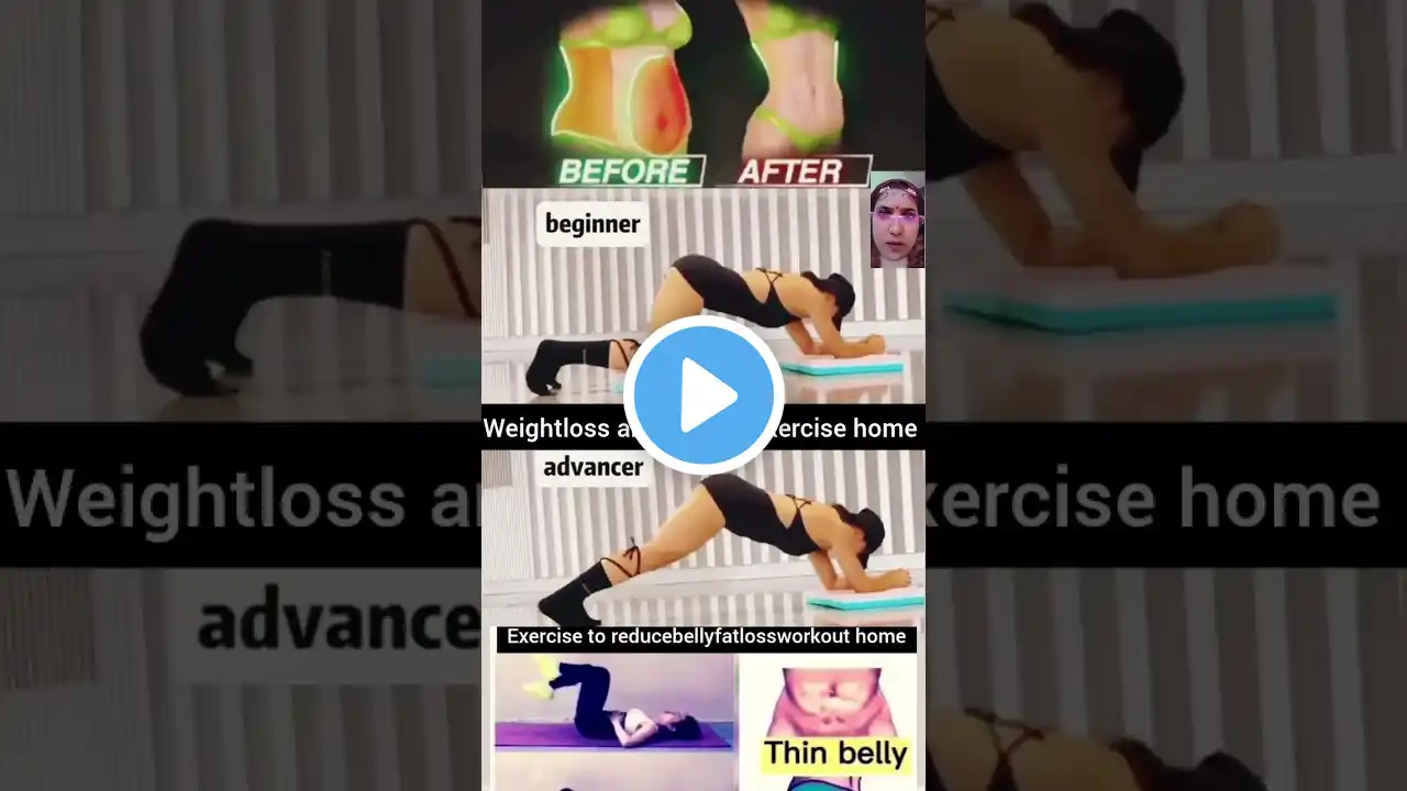 Exercises to reducebellyfatlosworkout home# short#gymworkout#weightloss/fatloss exercise home#belly
