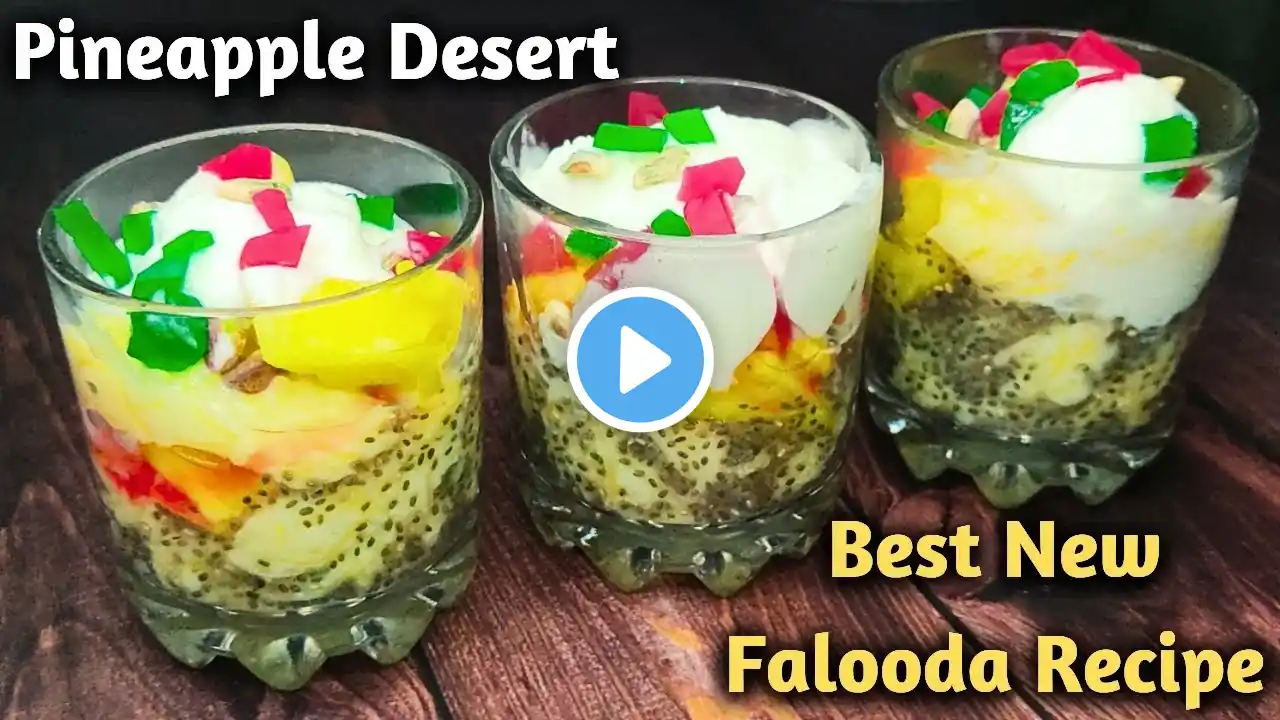 Pineapple Custard Falooda |  बाजार से भी बड़िया, रॉयल फालूदा बनाए घर पर | Royal falooda Recipe