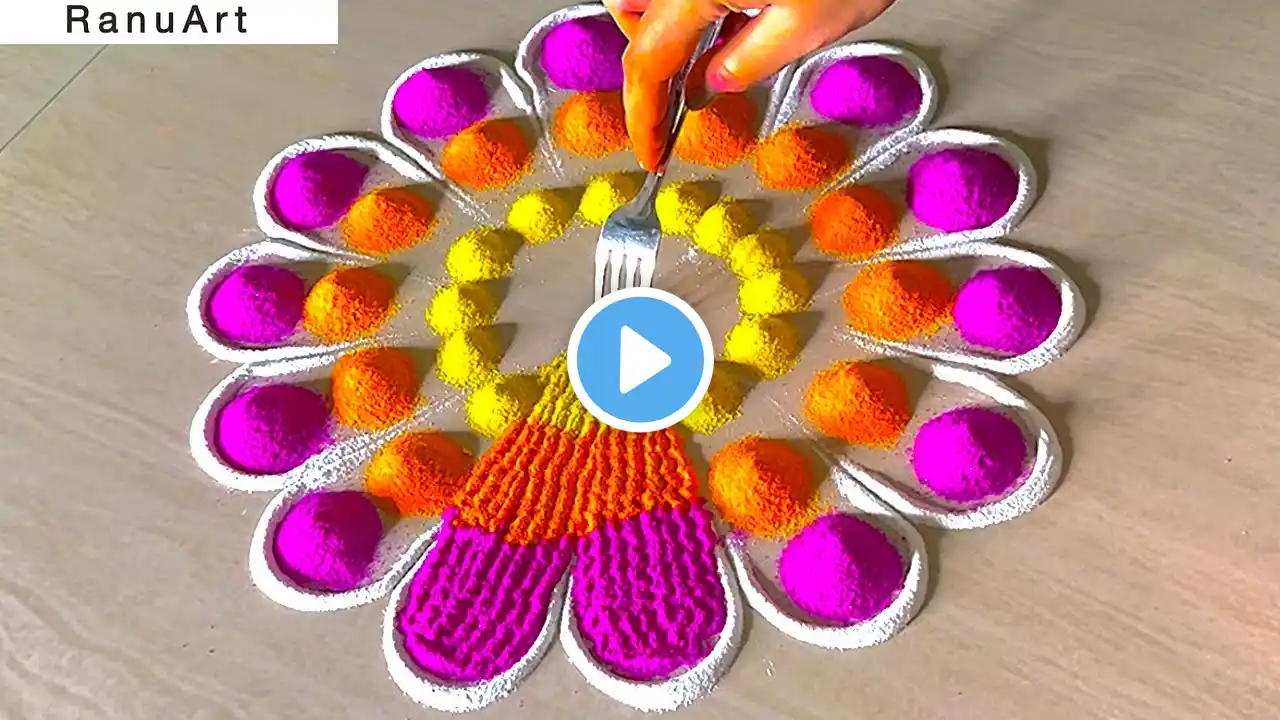 Diwali rangoli designs 2024🌼diwali beautiful rangoli🌼deepawali deepam muggulu🌼RanuArt