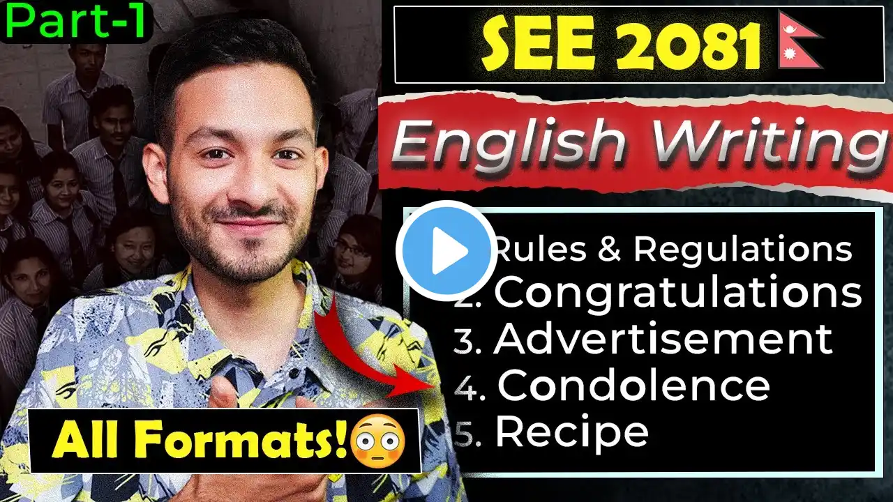 SEE Class 10 English 'GUIDED WRITING' Part-1🔥 |  Anurag Silwal