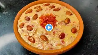 Charo gajorer Halwa. Ekbar eta baneya dekho thandate Bati chete chete khabe.Na banale postabe kintu