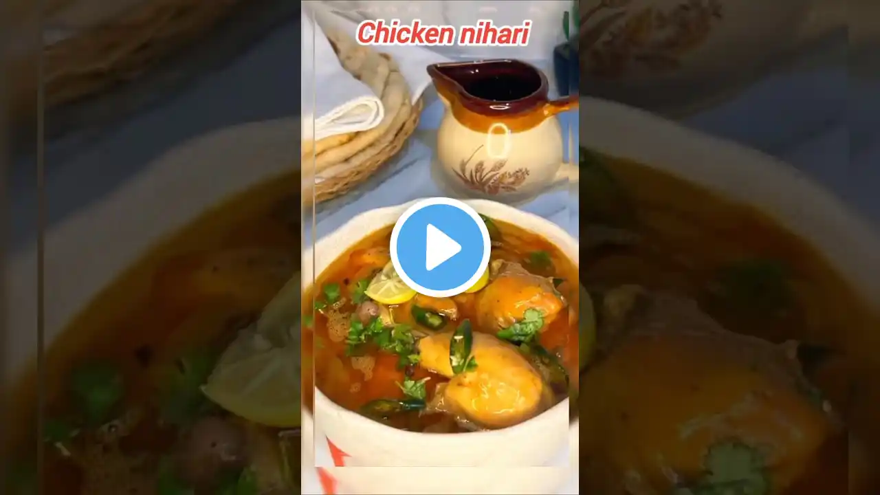 chicken nihari #food #ramadanspecial #youtube #recipe #youtubeshorts