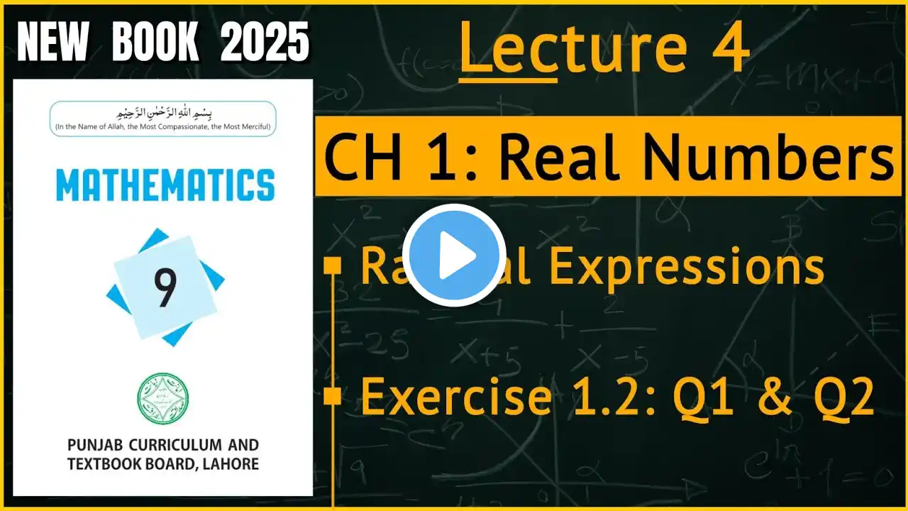 9Th Class Math New Book 2025 | Exercise 1.2 Q1 and Q2 | Radical expression || Lec 4