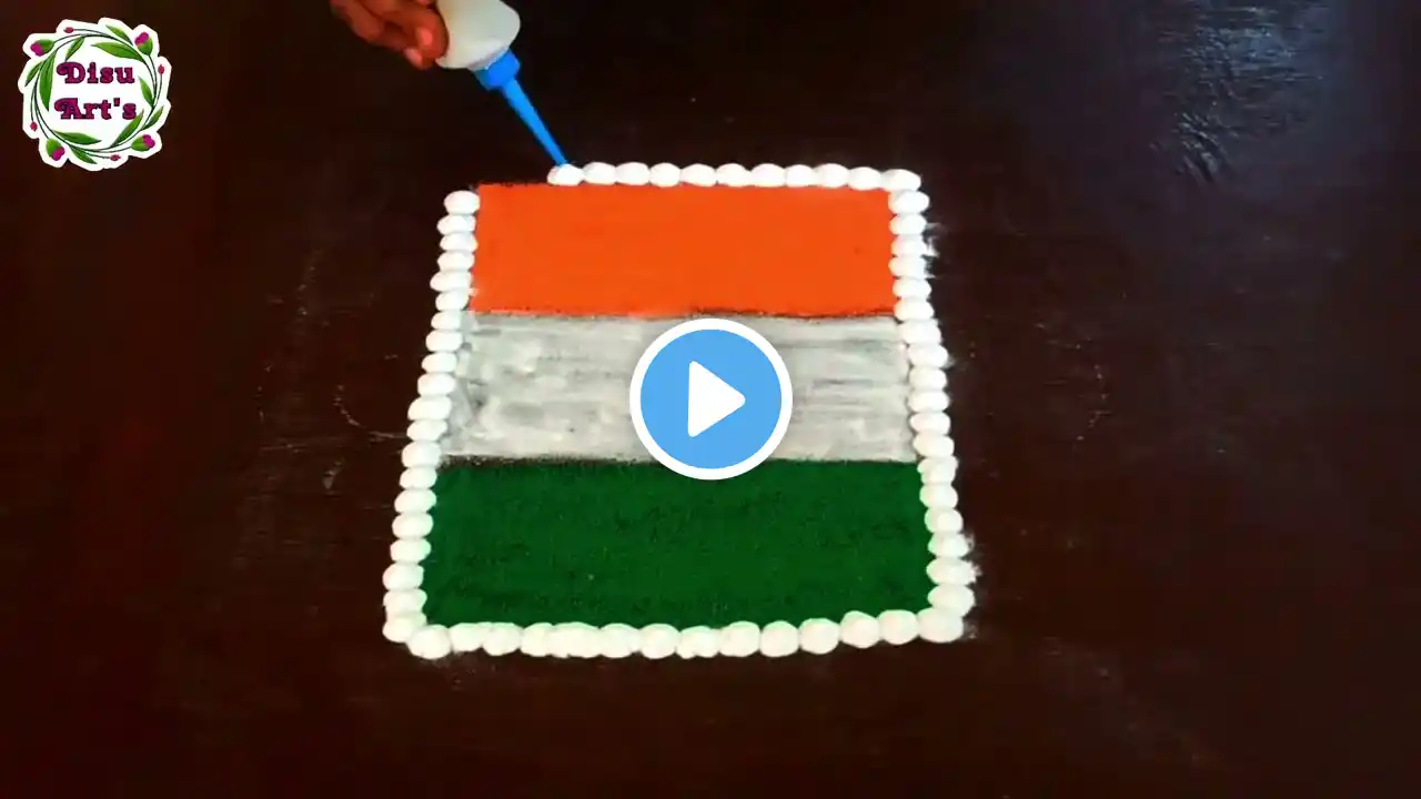 26 January Rangoli Republic Day Mugu 🇮🇳 DISU ☸️ #rangoli #muggulu #kolam #रांगोळी #रंगोली #india