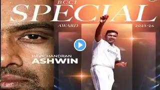 BCCI Naman Awards 2015 l Ravichandran Ashwin conferred with Special award l Naman Awards 2015