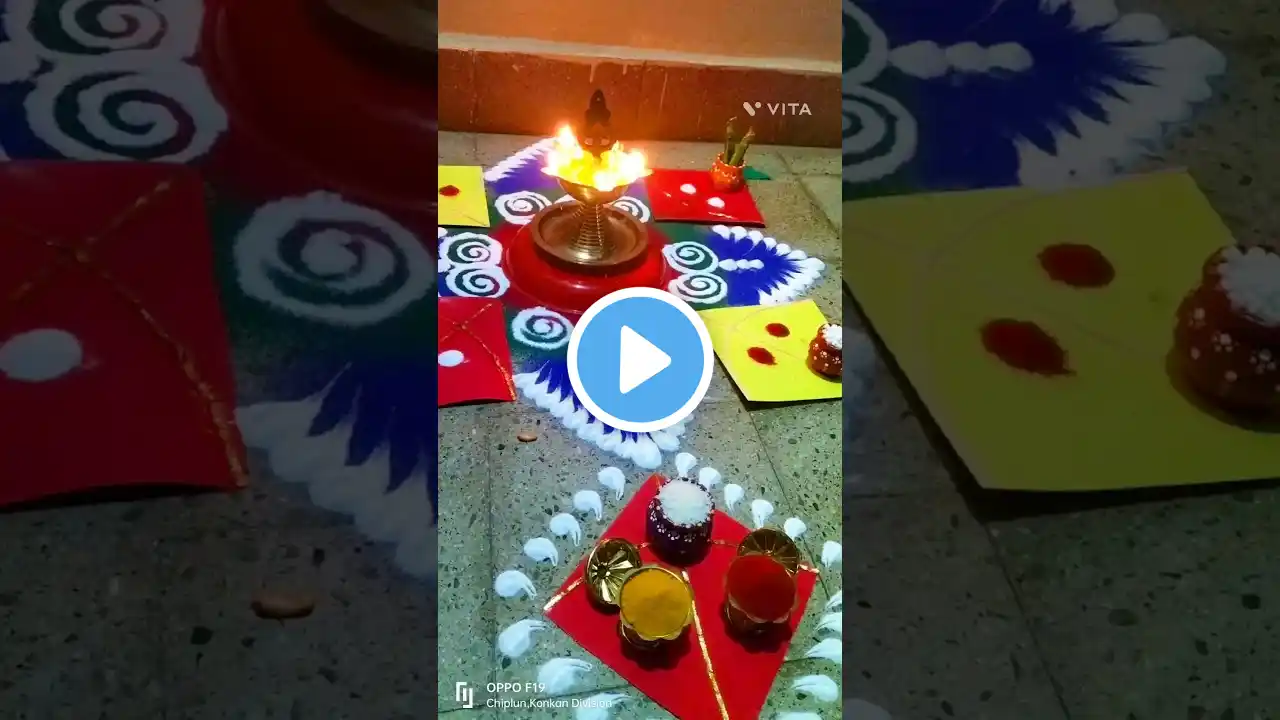 Haldi Kumkum Special Rangoli Design | Makar Sankranti Special Rangoli | Rangoli Shorts