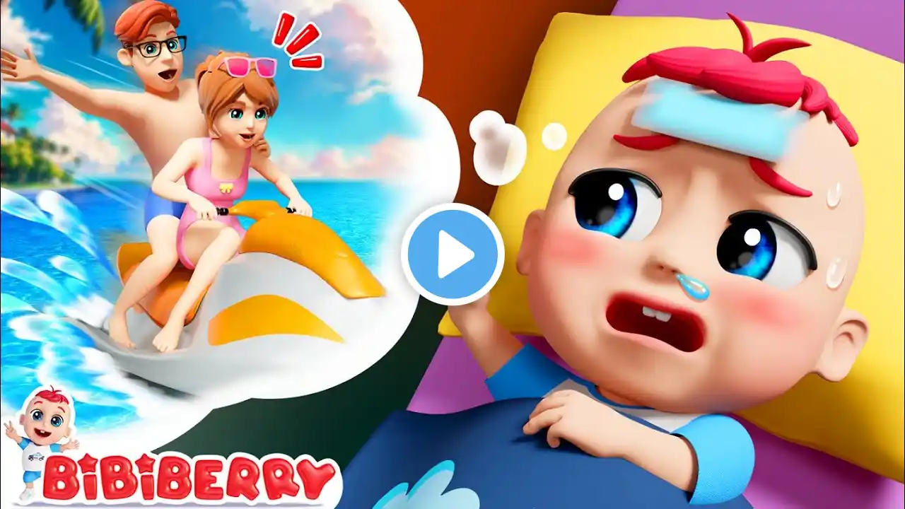 Mommy, Don't Leave Me - Family Song For Kids - Bibiberry Nursery Rhymes & Kids Songs