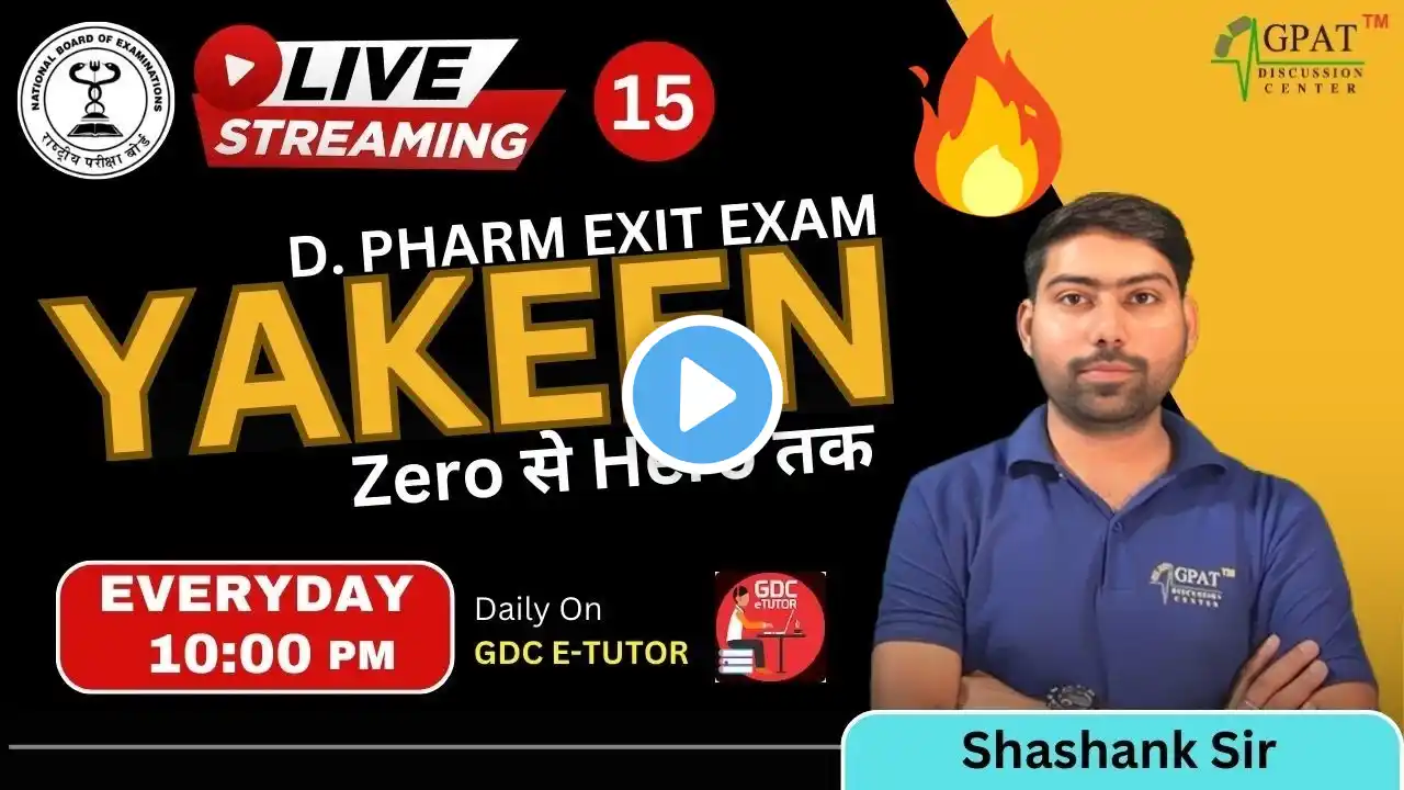 YAKEEN- SURE SHOT MCQ's SERIES || D-PHARMA || Live class-15 (Part- 5) || EXIT EXAM #exitexam2024 🥰🔥📌