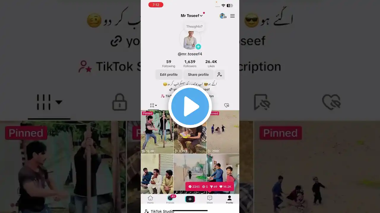 GMAIL KA PASSWORD CHANGE TIKTOK say#newvideo #veralevelvideo