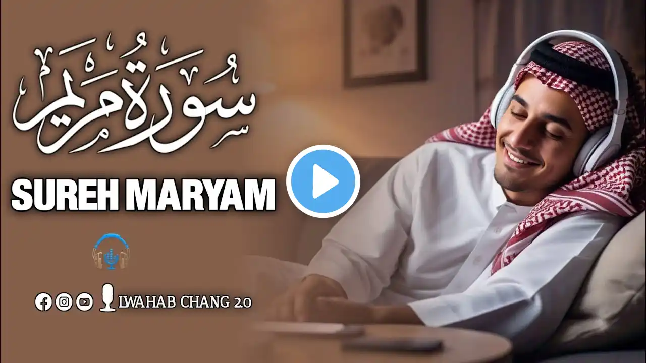 Surah Maryam (Be Heaven) سورة مريم  Omar Hisham Al Arabic ‪@lWahabChang2.0‬