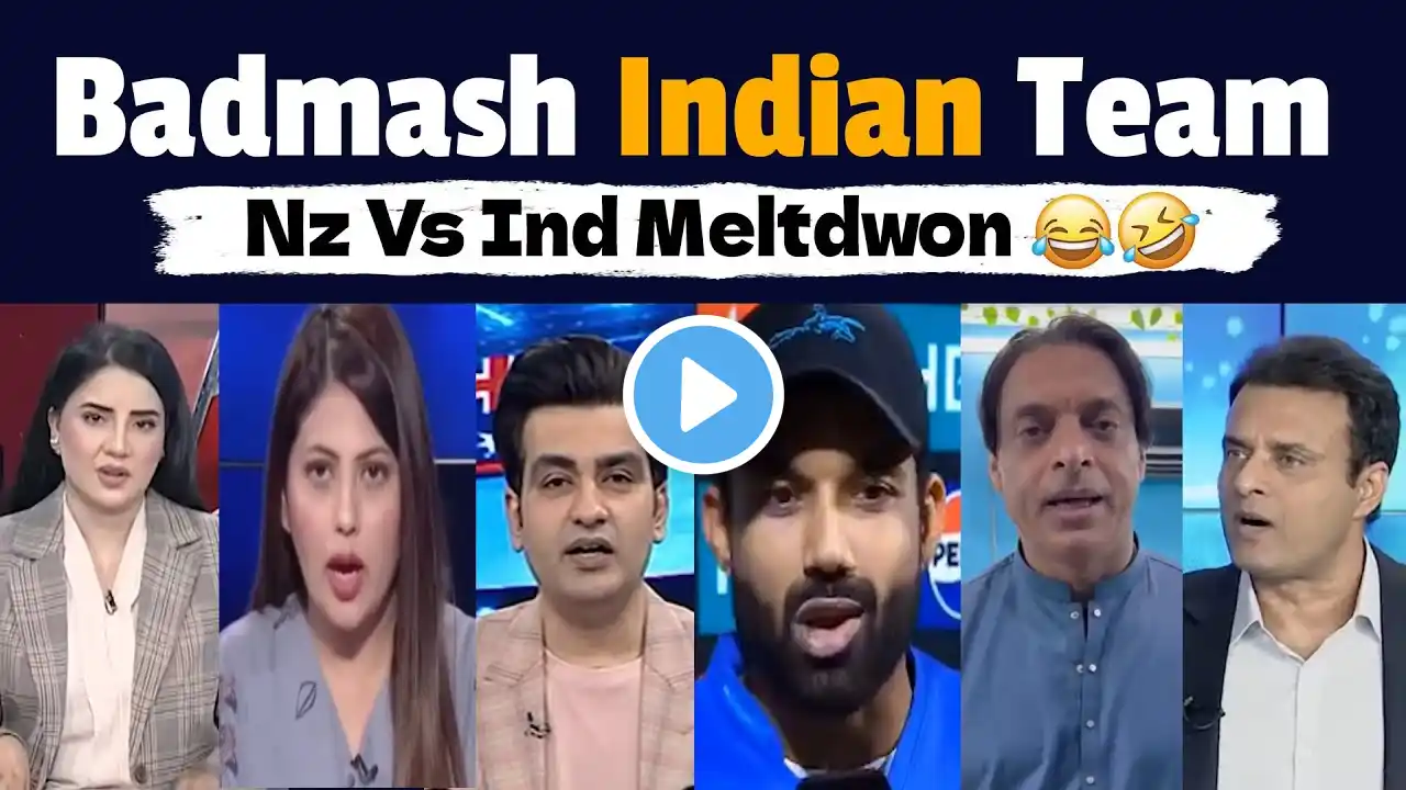 Pakistani on Ind Vs Nz 😆 | Final Champions Trophy 2025 | Meltdown | Bhayankar Bro