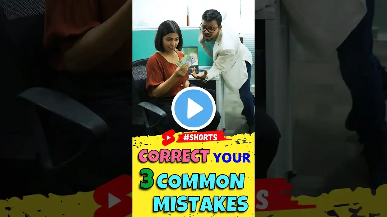 Common Mistakes in English, Spoken English Words, Kanchan Keshari #shorts