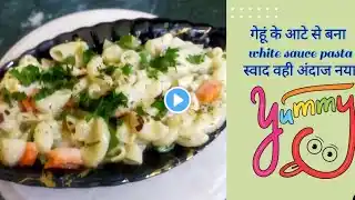 How to make creamy white sauce pasta , white sauce pasta recipe #youtubeshorts #viralvideo #shorts