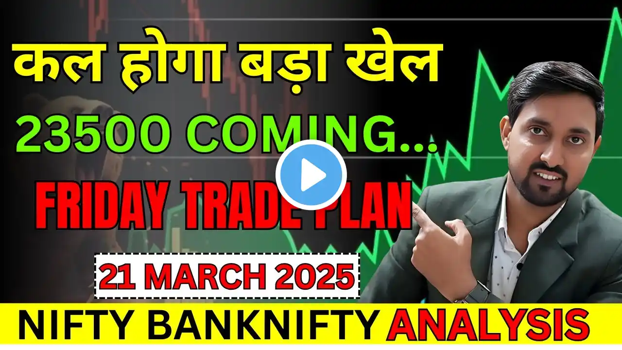 Nifty Prediction and Bank Nifty Analysis for Tomorrow | 21 March 2025 | Bank Nifty Prediction