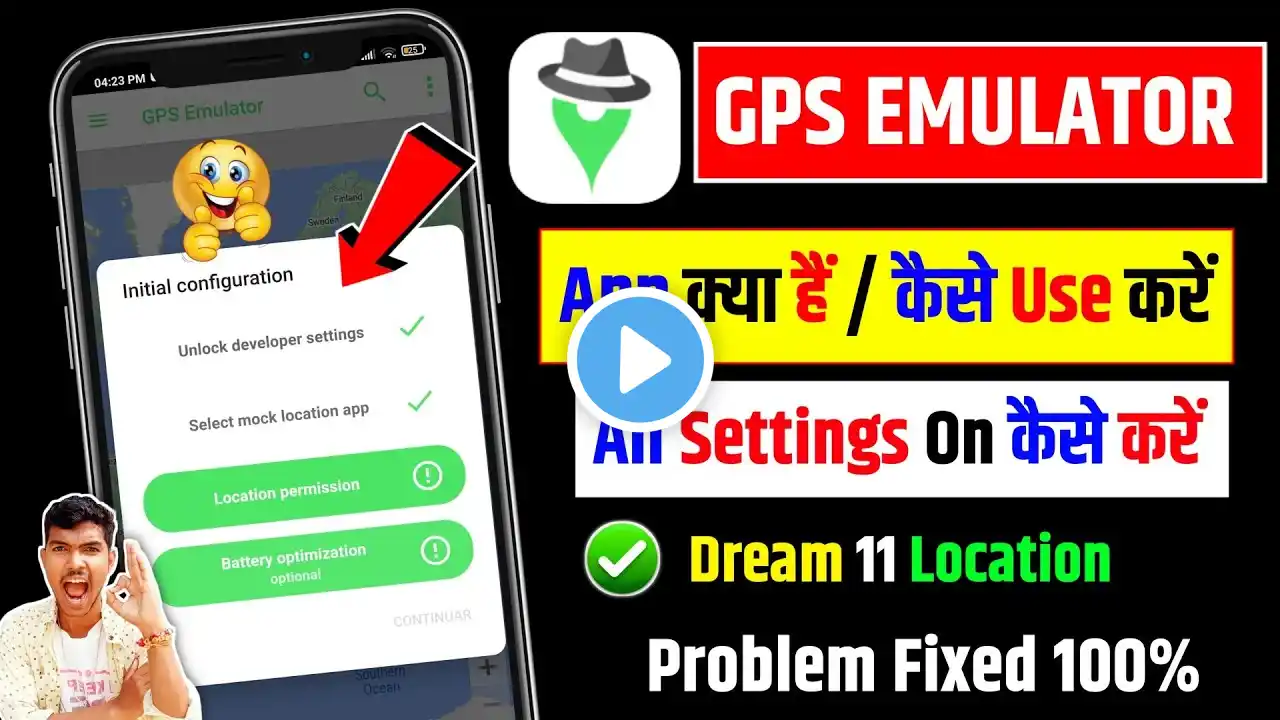 How to use GPS Emulator | GPS Emulator Kaise chalaye | GPS emulator | gps setting for all phones