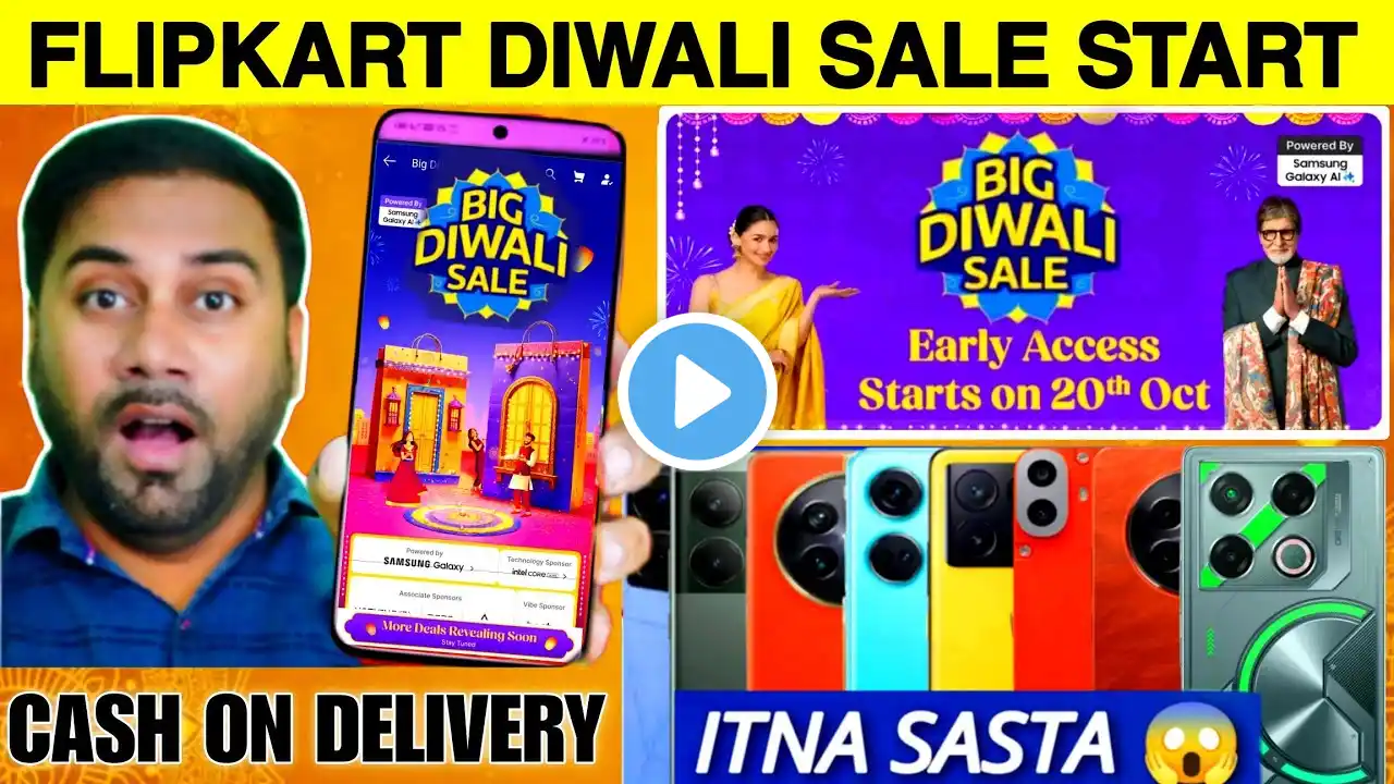 Flipkart Big Diwali Sale 2024 Date & Bank Offer 🔥 Flipkart Diwali Sale 2024 Mobile Phone Offer