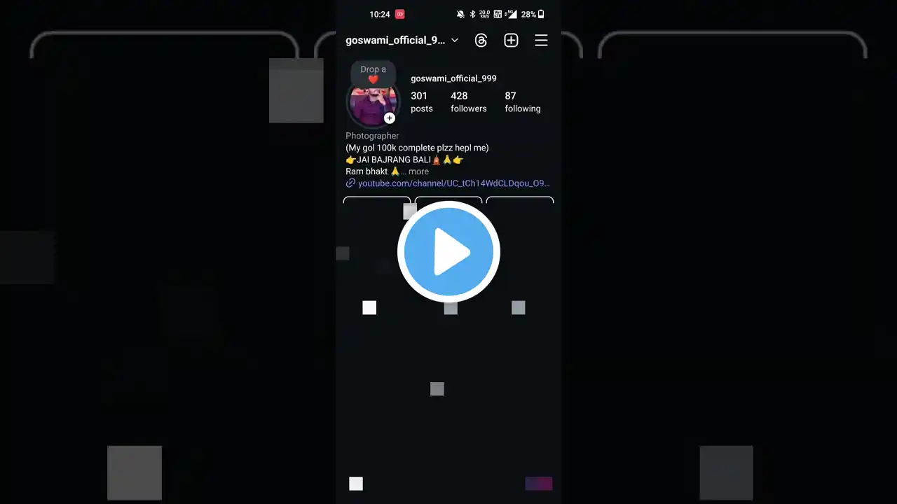 Instagram Me Block Account Ko Kaise Dekhe | How To See Blocked Account InInstagram |#short
