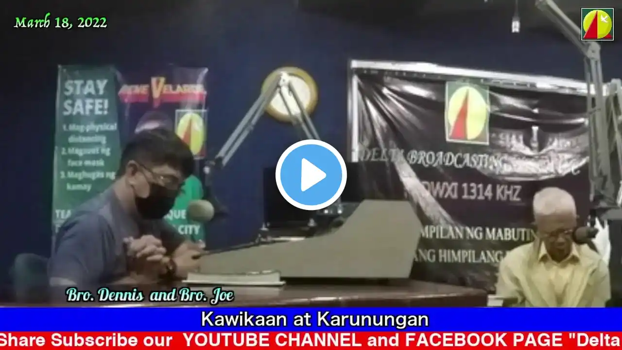 DWXI 1314 AM Livestream (Friday - March 18, 2022) #kawikaanatkarunungan