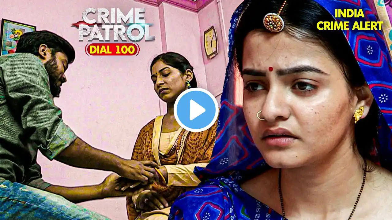 "शर्यत" Rajasthan का दिल दहला देने वाला Case | Best of Crime Patrol | क्राइम पेट्रोल | Full Episode