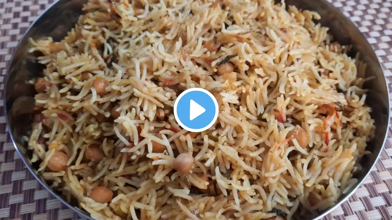 Tasty Chana Pulao Recipe | How To Make Chana Pulao | دیگی چنا پلاؤ | Quick Foods