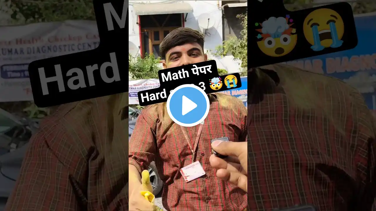 CBSE MATH Paper Students Reaction Class 10 🥺😭|Today Math Reaction|CBSE 2025 #exam #10class #cbse